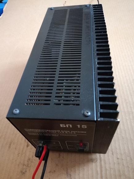 Продам Стабилизированный блок питания БП-15