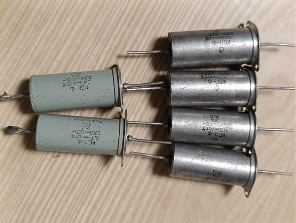 Продам Проходные конденсаторы