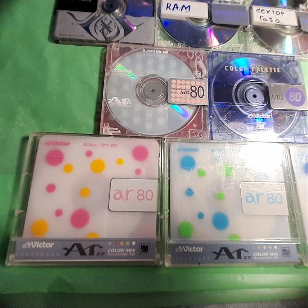 Продам Музон