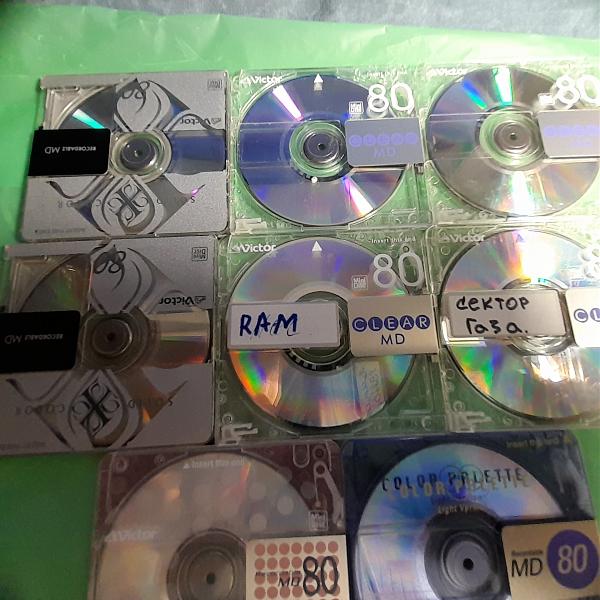 Продам Музон