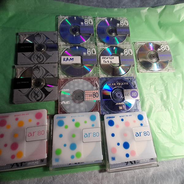 Продам Музон