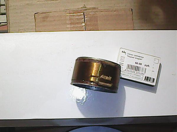 Продам Образцовые проволочные резисторы