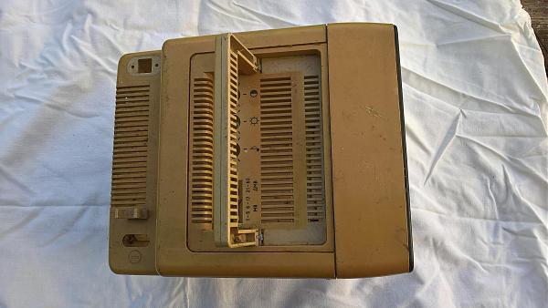 Продам Корпус для самоделок