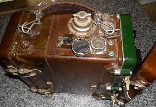 Продам Р-105М+ Vеrtex