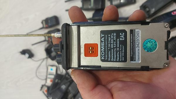 Продам Vertex standard vz9 Motorola такт баофенг