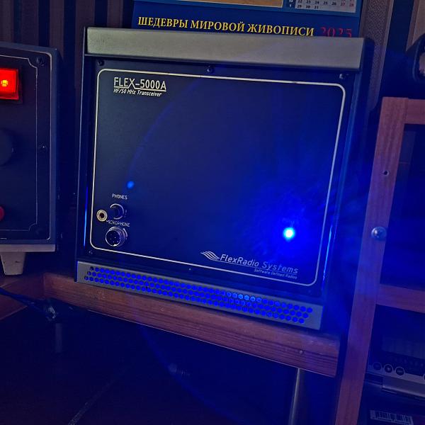 Продам Flex 5000A