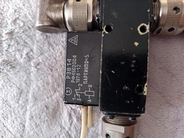 Продам Реле РЭВ-14