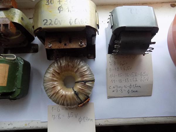 Продам Трансформаторы - ТА,ТН, ТАН