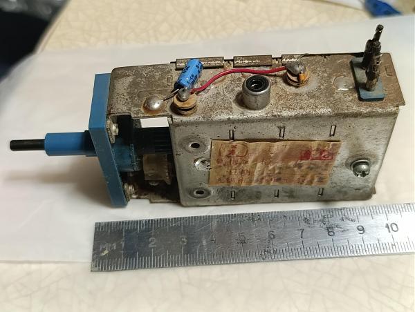 Продам Часть блока ДМВ телевизора