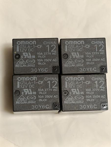 Продам Реле