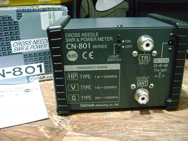 Продам ксв метр cn-801