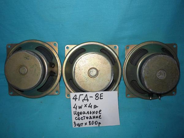 Продам Ш/п головки 4ГД-8Е, 3ГД-38Е, 1ГД-5,4ГД-7-4