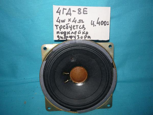 Продам Ш/п головки 4ГД-8Е, 3ГД-38Е, 1ГД-5,4ГД-7-4