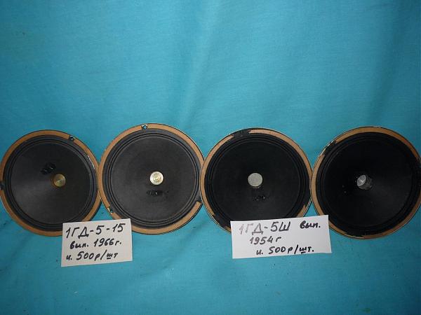 Продам Ш/п головки 4ГД-8Е, 3ГД-38Е, 1ГД-5,4ГД-7-4