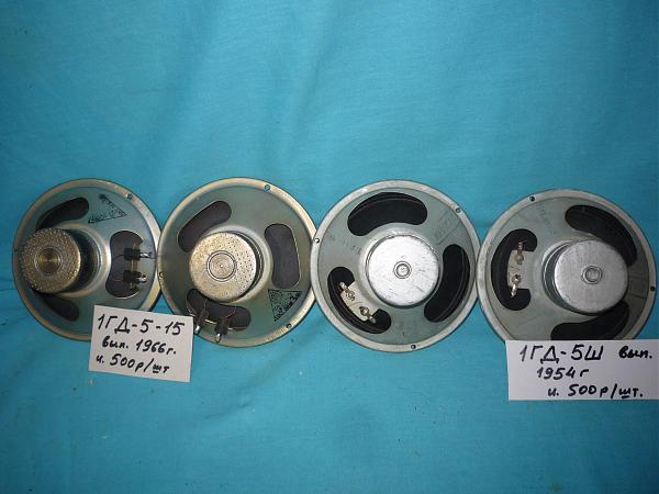 Продам Ш/п головки 4ГД-8Е, 3ГД-38Е, 1ГД-5,4ГД-7-4