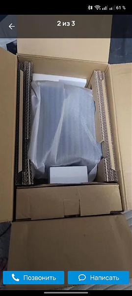 Продам Icom -7300