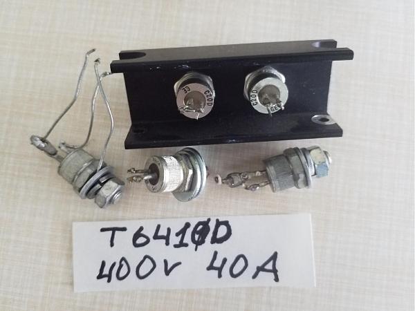 Продам Тиристоры по 358 А на 1000 в.и пара диодов