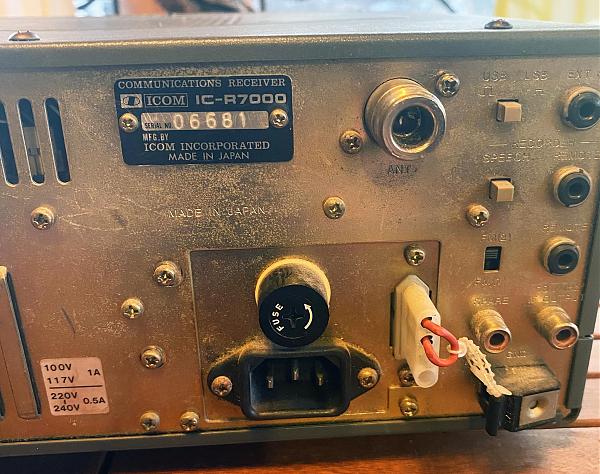 Продам УКВ-сканер (приёмник) ICOM IC-R7000