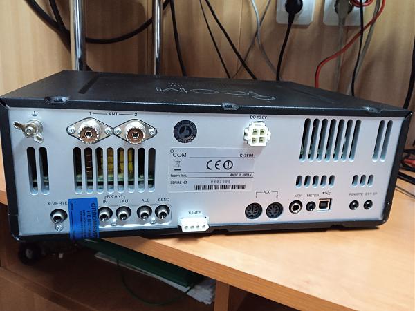 Продам трансивер IC-7600