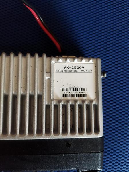 Меняю рация VX-2500V