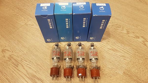 Продам Радиолампы Shuguang 572B 4шт