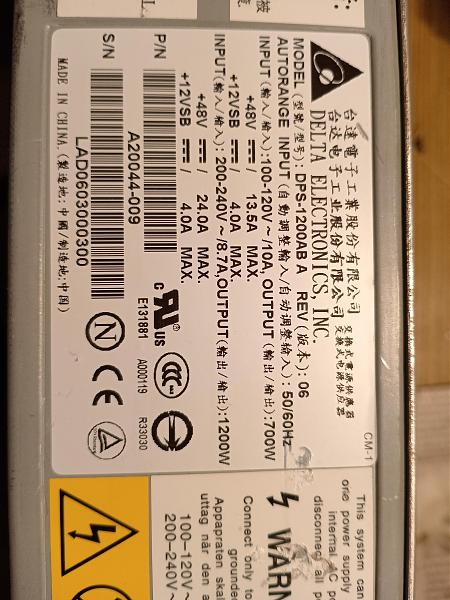 Продам Набор для УМ