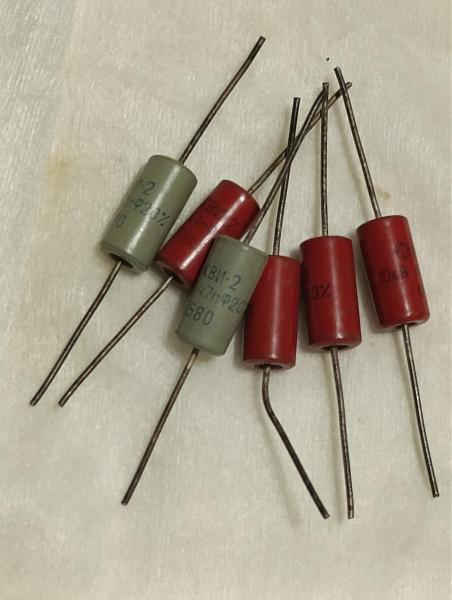 Продам конденсаторы КВИ-1, КВИ-2