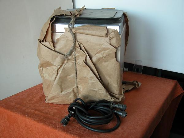 Продам Ультрозвуковая ванна УЗУ-0,25