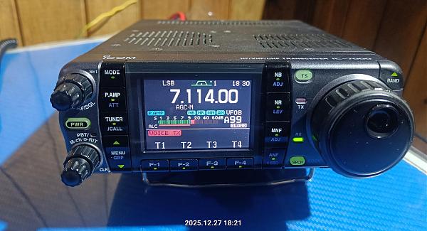 Продам Трансивер КВ-УКВ ICOM 7000