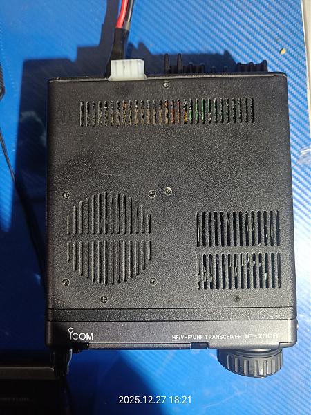 Продам Трансивер КВ-УКВ ICOM 7000