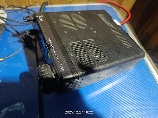 Продам Трансивер КВ-УКВ ICOM 7000