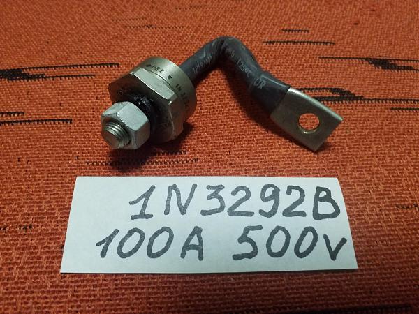 Продам Диодная сборка из трёх DD106N12K