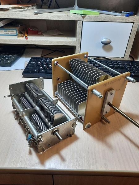 Продам Набор из двух КПЕ для хорошего увеселителя