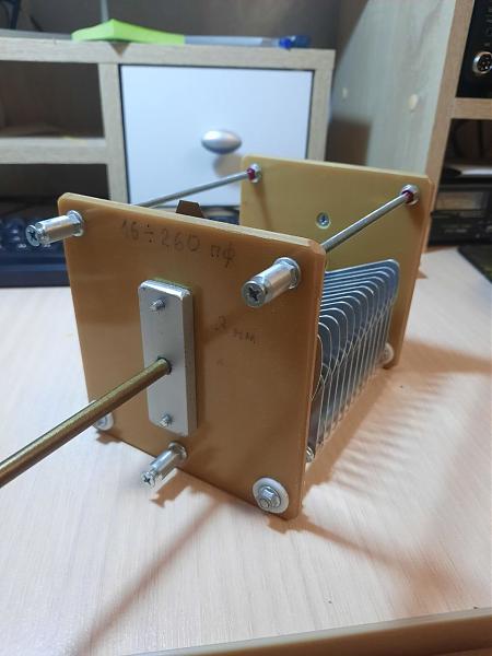 Продам Набор из двух КПЕ для хорошего увеселителя