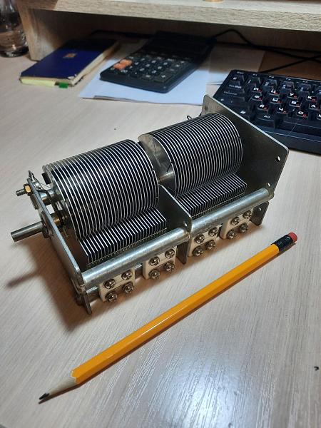 Продам Набор из двух КПЕ для хорошего увеселителя