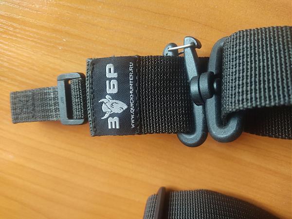 Продам Трехточечный ремень Зубр