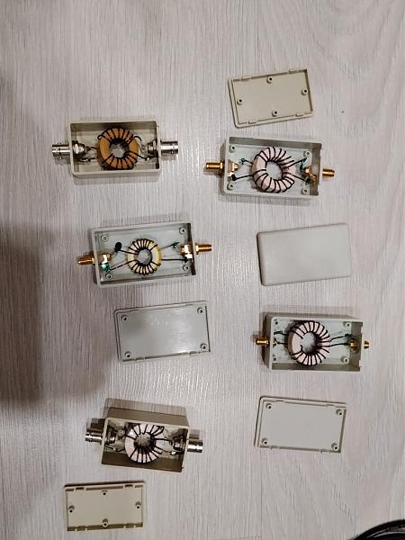 Продам Радиочастотный антисмог