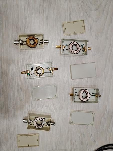 Продам Радиочастотный антисмог