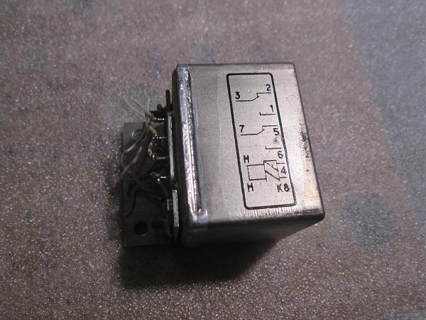 Продам реле