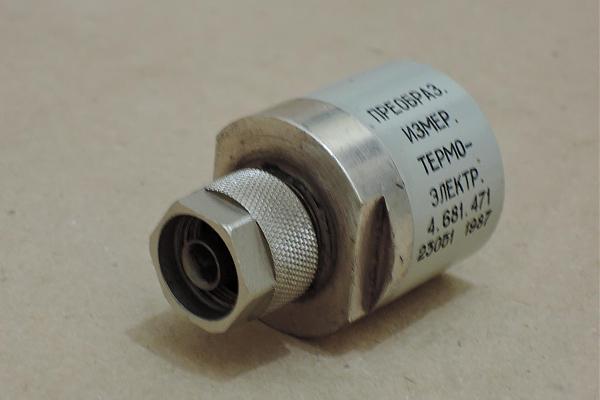 Продам Преобразователи к М3-51,52,53,58/1