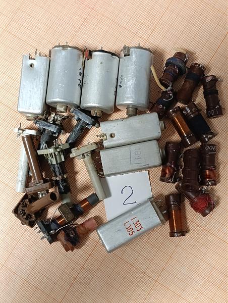 Продам Каркасы катушек индуктивности