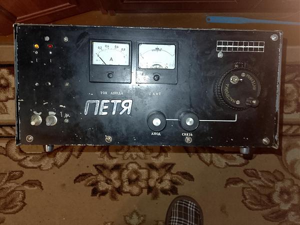 Продам КВ усилитель на 2х ГК-71