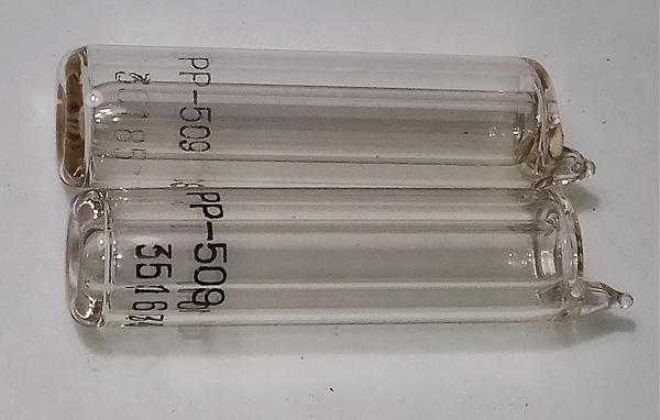 Продам Разрядник РР-192-1А + РР509