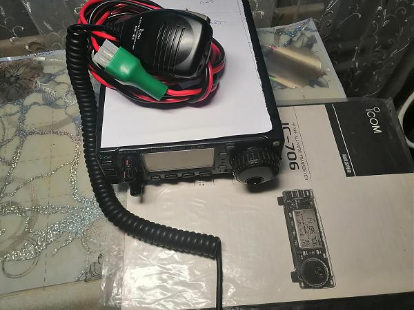 Продам icom-706