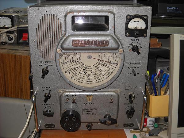 Продам Приёмник "Волна - К"