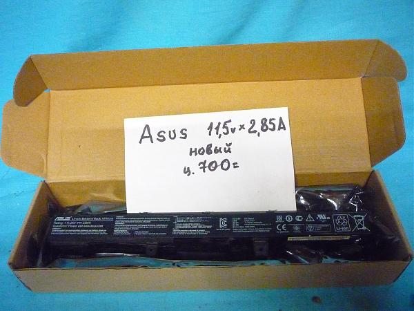 Продам Аккумуляторы новые для ноутбуков 3-х моделей