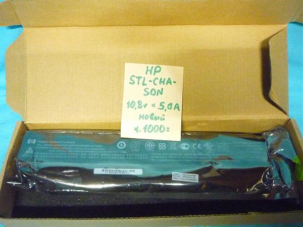 Продам Аккумуляторы новые для ноутбуков 3-х моделей