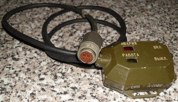 Продам Армейский блочок