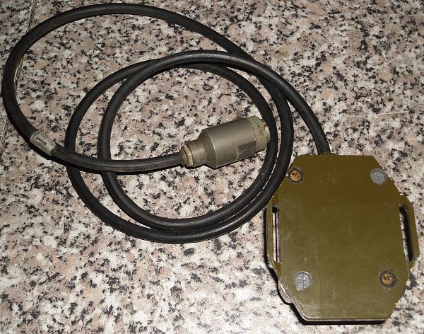 Продам Армейский блочок