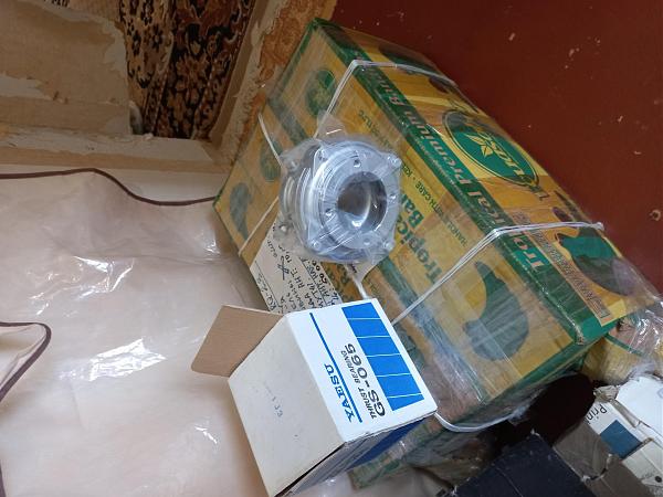 Продам Антенна RQ-23